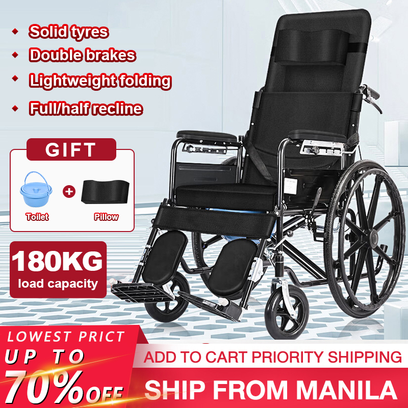 high-back-wheelchair-folding-lightweight-with-toilet-elderly-paralysis
