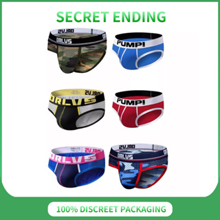 supreme boxer - Underwear Best Prices and Online Promos - Men's Apparel Oct  2023