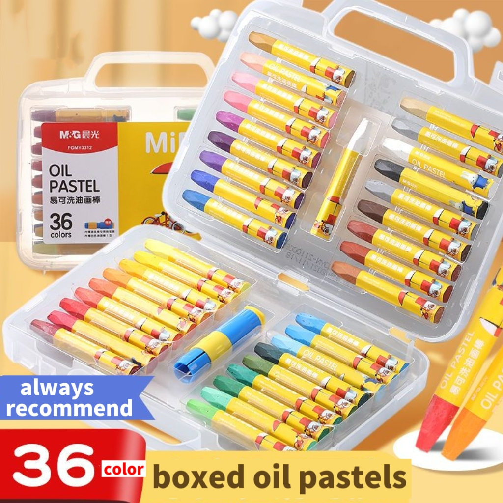Children's oil painting stick 12/24/36 professional painting drawing