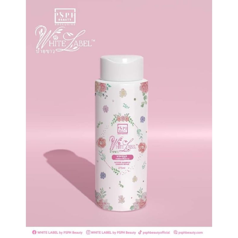 White Label Mousse Shampoo Shopee Philippines