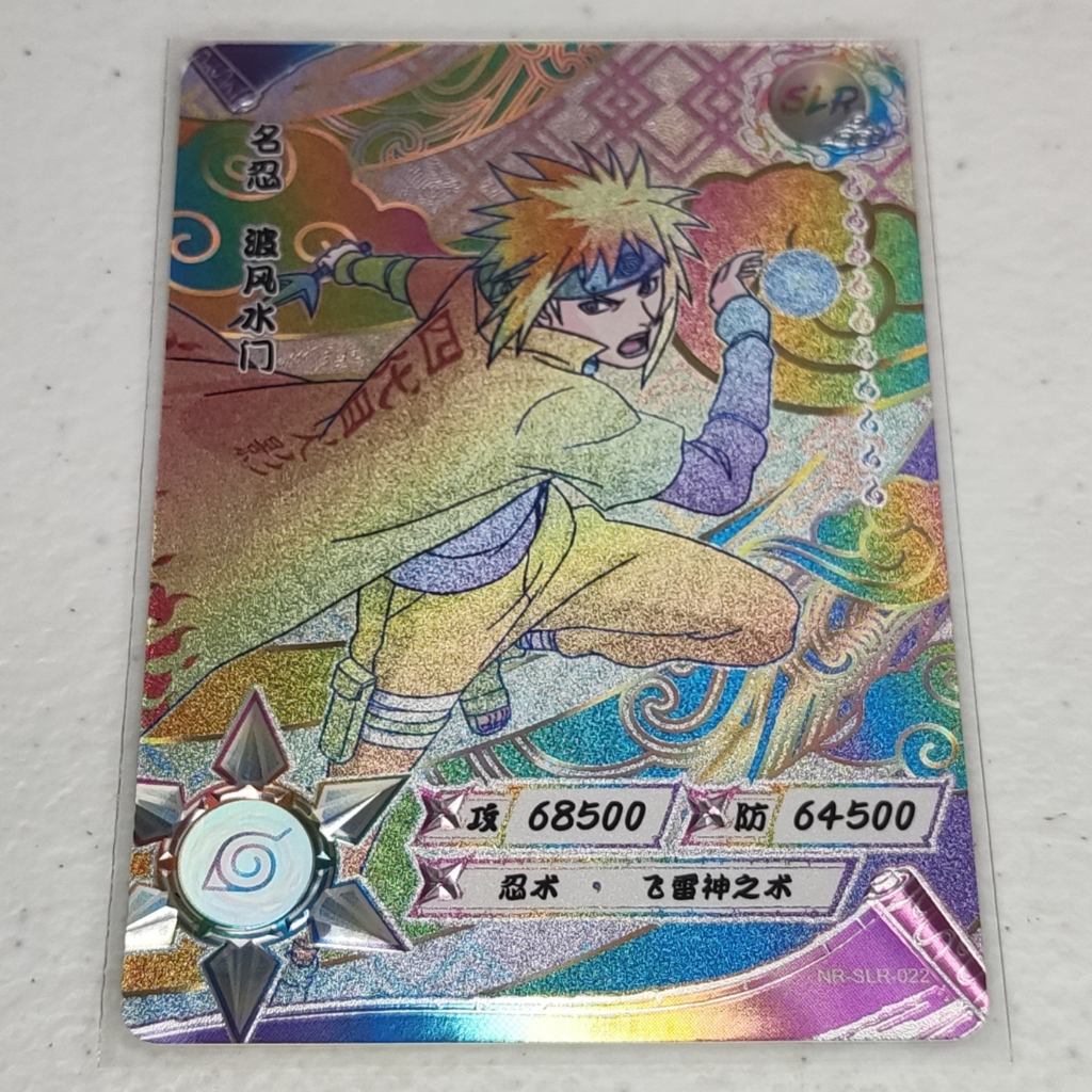 Minato Namikaze Kayou Naruto Card SLR-022 Light Version | Shopee ...