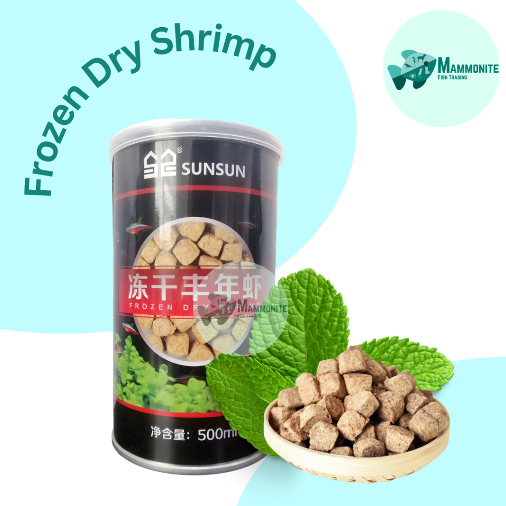 Sunsun Dried Brine Shrimp / Frozen Dry Shrimp (220ml & 500ml) Shopee
