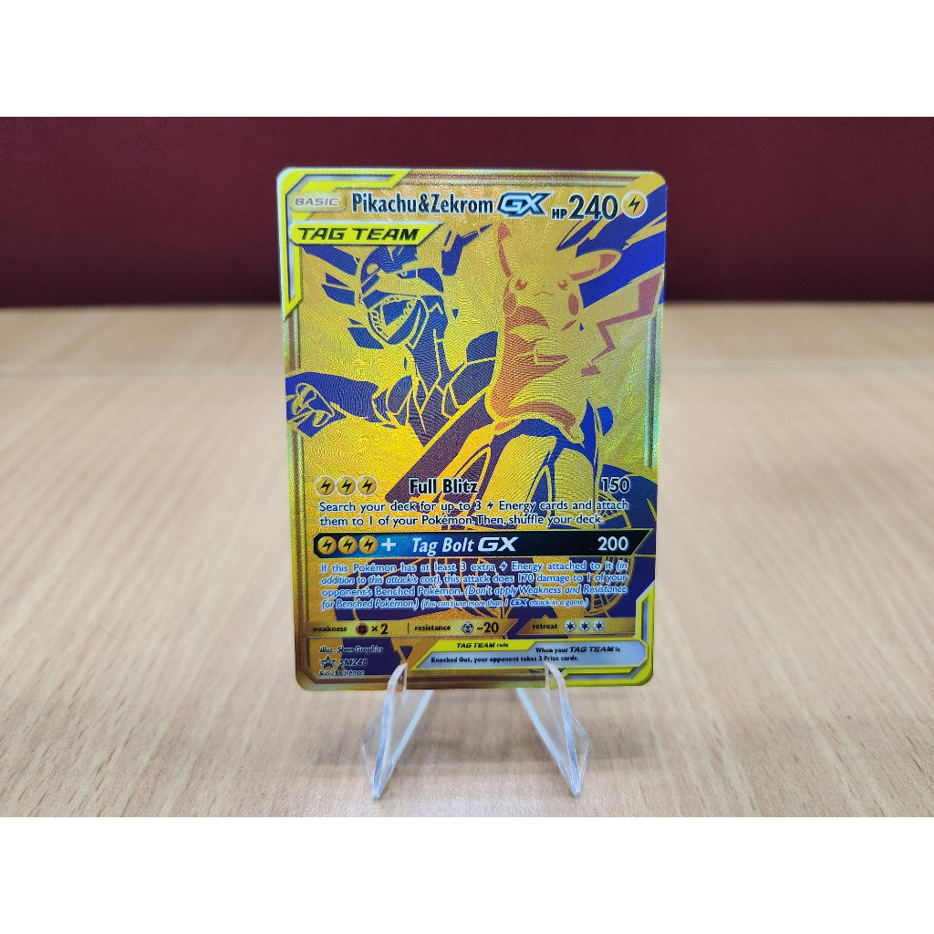 Gold Pikachu and Zekrom GX Tag Team SM248 Ultra Rare Sun and Moon