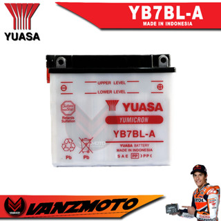 Honda tmx 125 store battery price