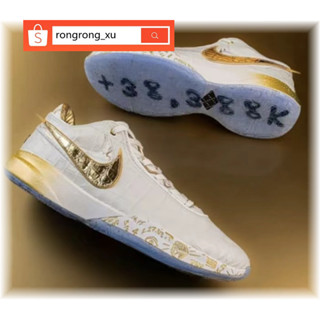 Lebron james shoes sales white and gold