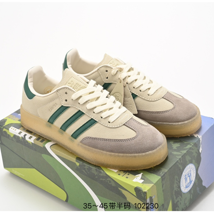 Kith x Clarks x Adidas Originals 8th Street Samba German Trainer Flat Shoes Casual Sneakers