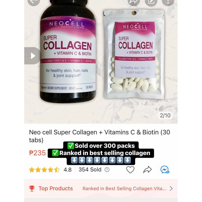 NeoCell Super Collagen Type 1 & 3 Vitamin C & Biotin (30 tablets/pack