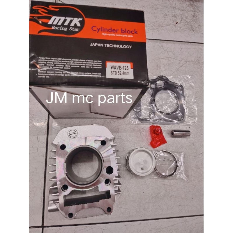 MTK cylinder block for Honda Wave125/XRM125 Standard Shopee Philippines