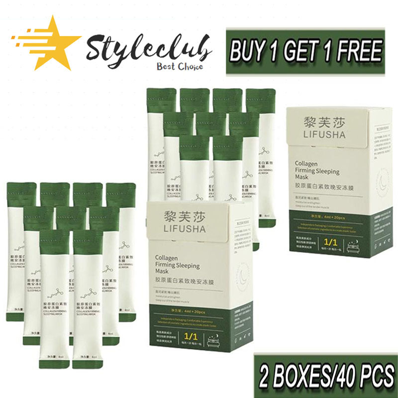 LIFUSHA BUY 1 TAKE 1 Korean Collagen Firming Sleeping Mask