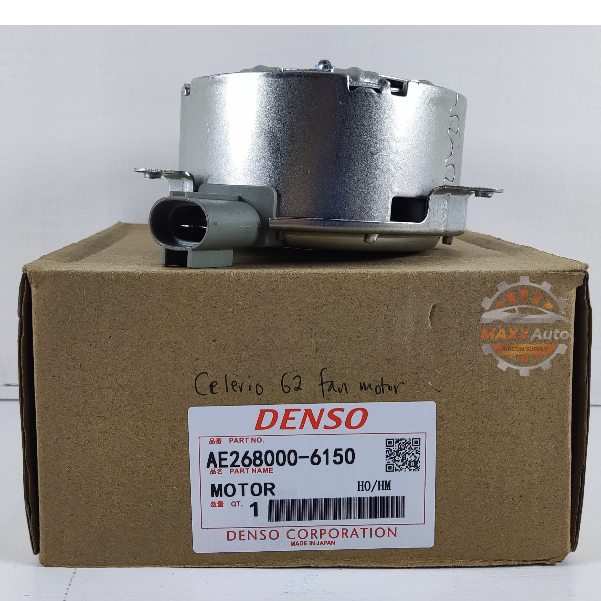 SUZUKI Celerio Gen2 Radiator Fan Motor (AE2680006150) Shopee Philippines