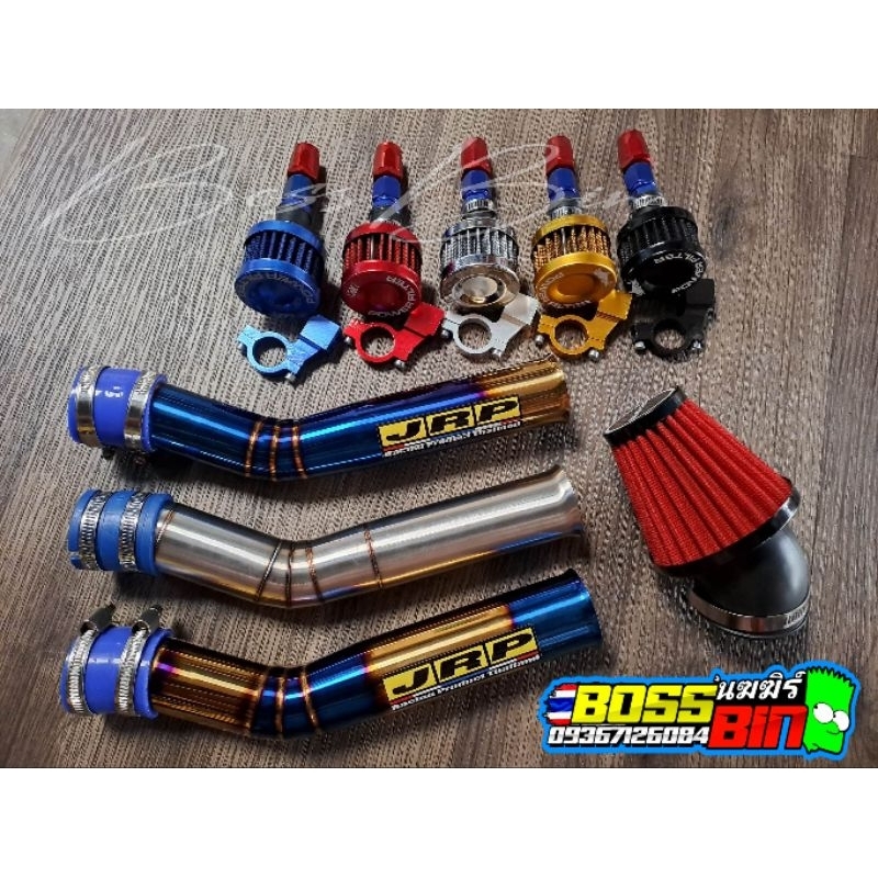 Ram Air / Engine Breather / Mushroom Air Filter Set Nmax V1 / Raider150