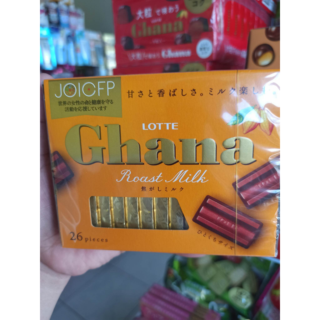 Lotte Ghana Chocolate Bars Black Milk Roast Milk Shopee Philippines