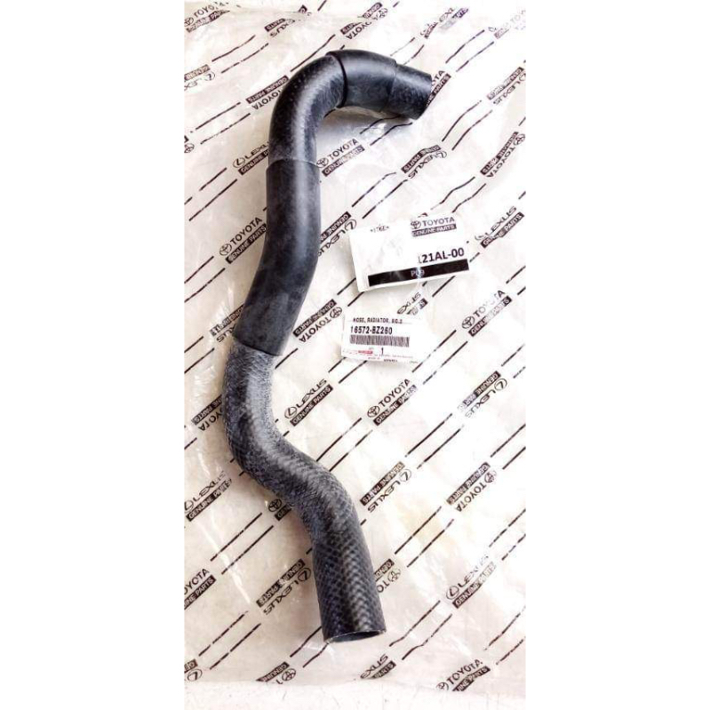 Avanza 2011-2014 ATM RADIATOR HOSE LOWER#1 TOYOTA GENUINE | Shopee ...