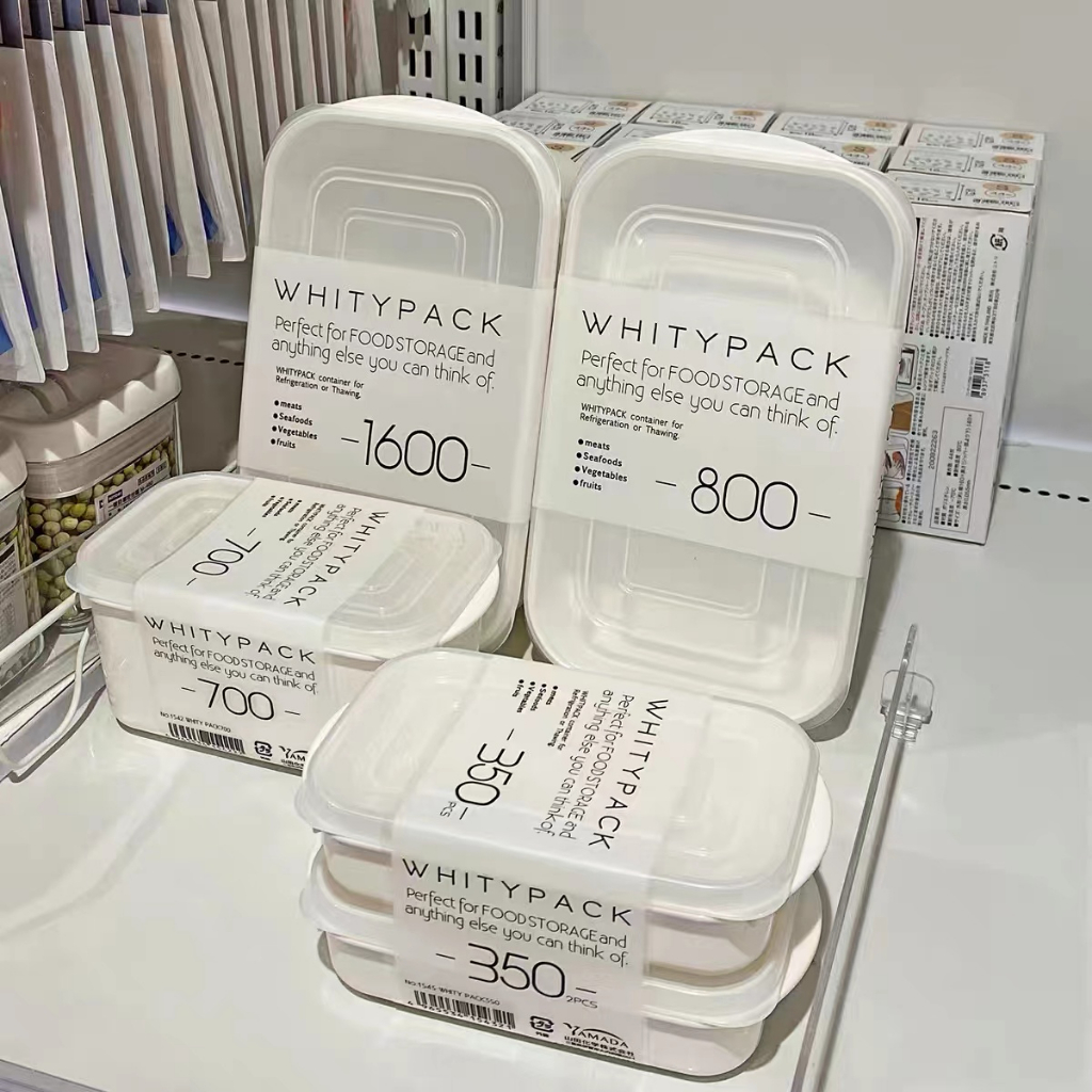 Shimoyama Whitypack Japanese Food Storage Box / Lunch Box / High