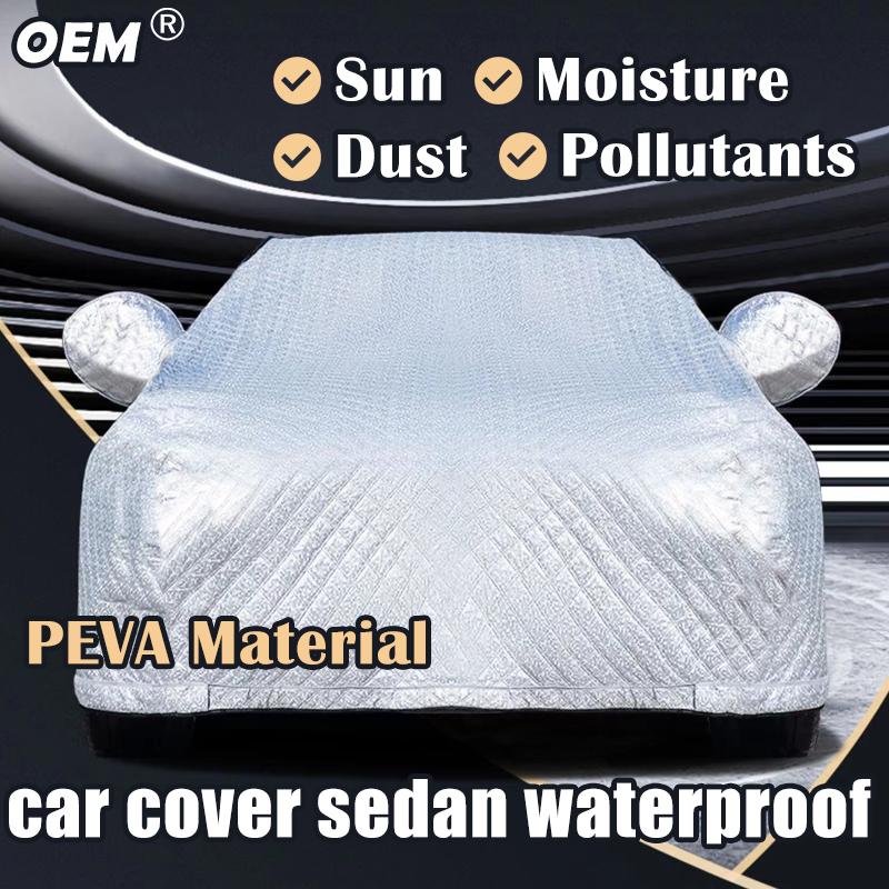OEM Universal Water Resistant Car Cover Nylon Outdoor Protection