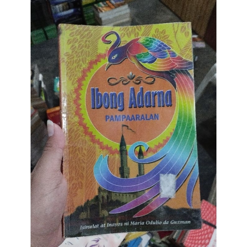 Ibong Adarna Shopee Philippines 6282