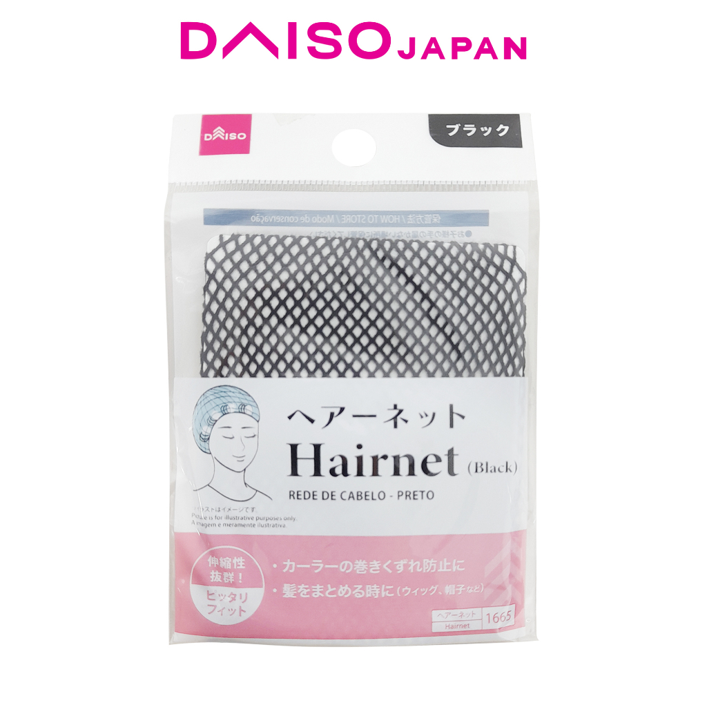 Daiso Black Hair Net Shopee Philippines