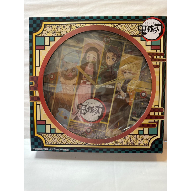KIMETSU NO YAIBA DEMON SLAYER WALL CLOCK | Shopee Philippines
