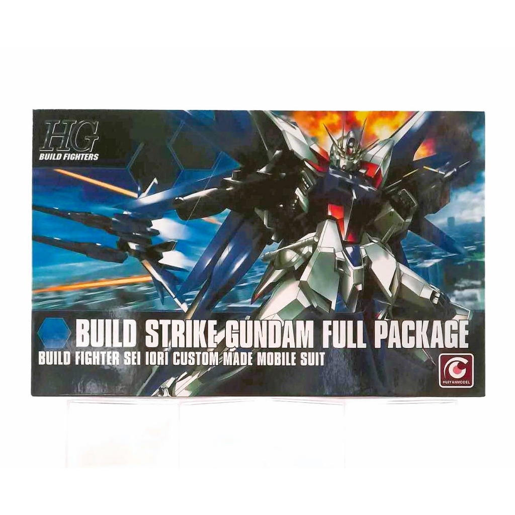 MODEL KIT 144 SCALE MIX 4 (HUIYAN) | Shopee Philippines