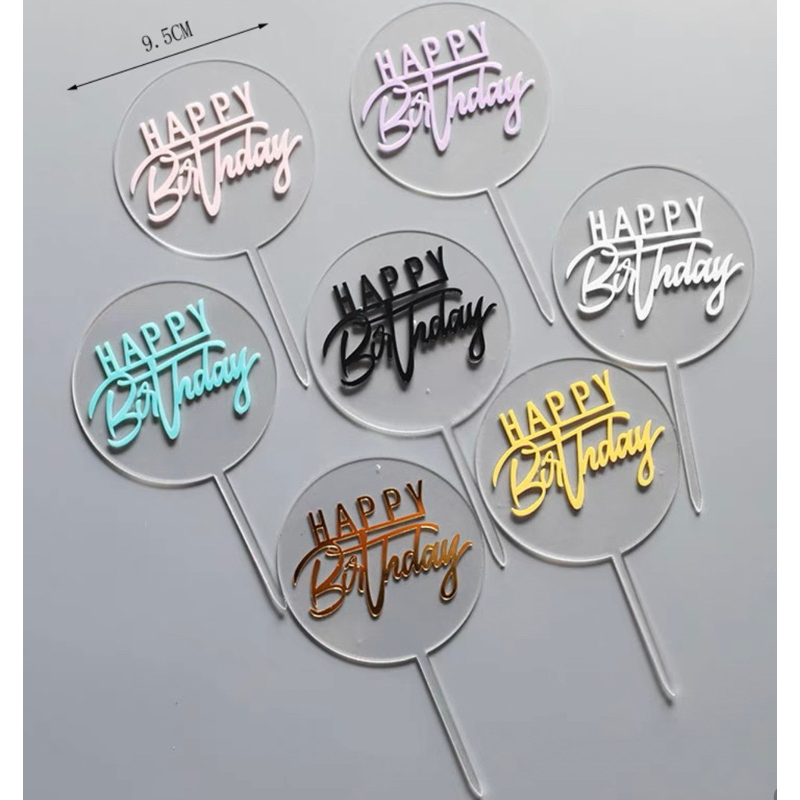 Clear Acrylic Round Shaped Happy birthday Cake Topper | Shopee Philippines