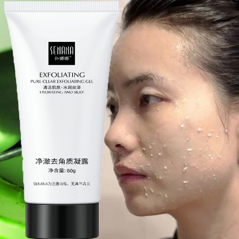Amino Acid Facial Exfoliating Gel Scrub Peeling Gel Face Cleanser