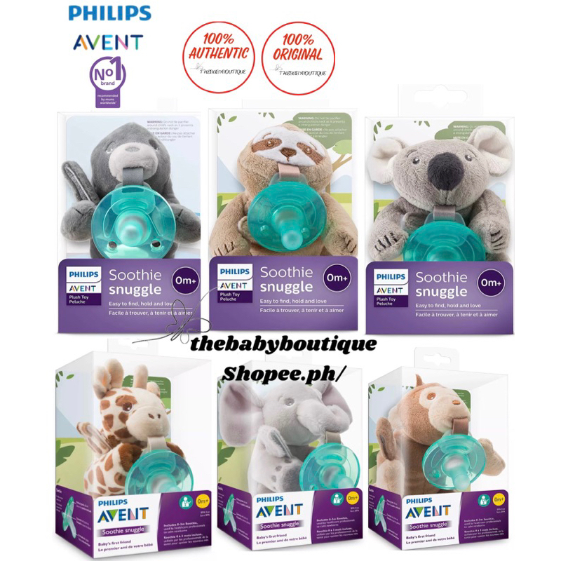 Elephant Philips Avent Soothie Pacifier Holder Evenflo Soothie