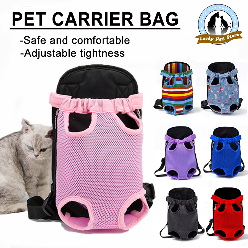 Pet Carrier Bag Dog Carrier Bag Cat Carrier Bag pet Carrier Front