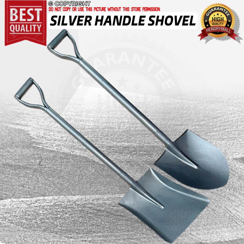 Silver Gray Metal Heavy Duty Gardening Shovel Pointed & Square Type ...