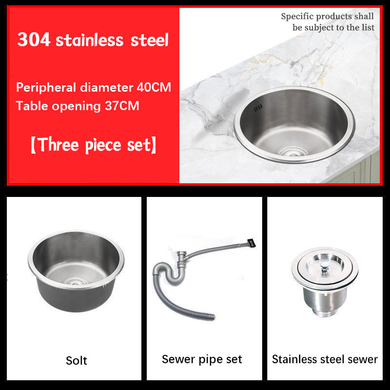 DOKIO 28/36/40CM Kitchen Sink Round Stainless Sink with Faucet Drain ...