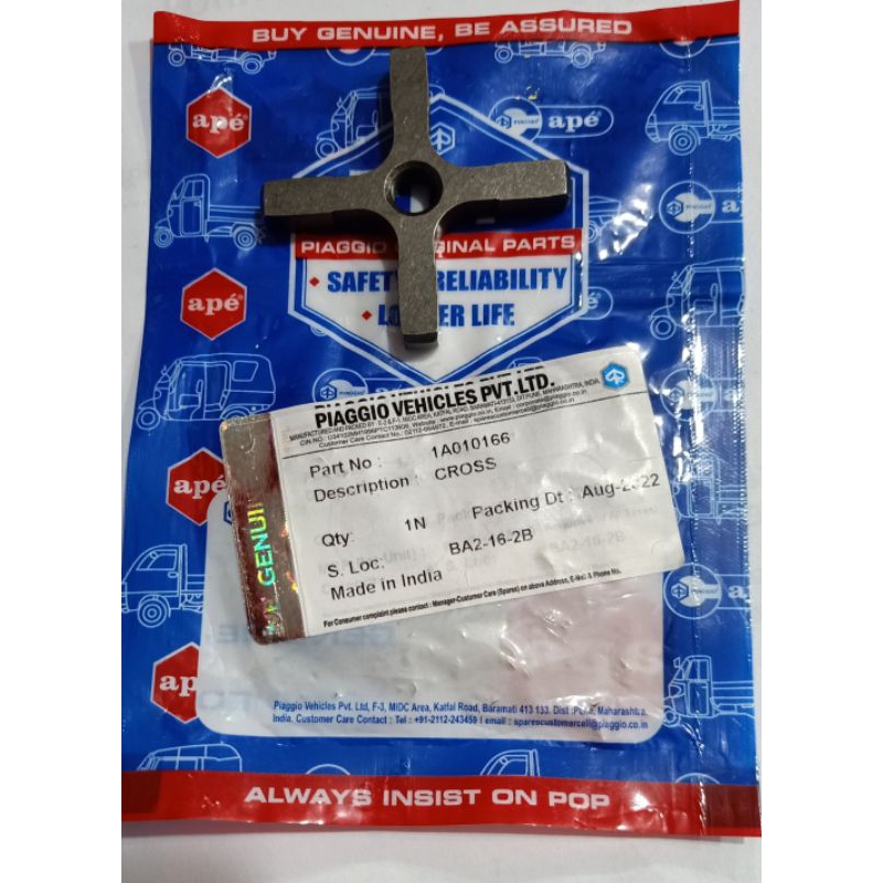 KGC - Cross Pin Piaggio Parts | Shopee Philippines