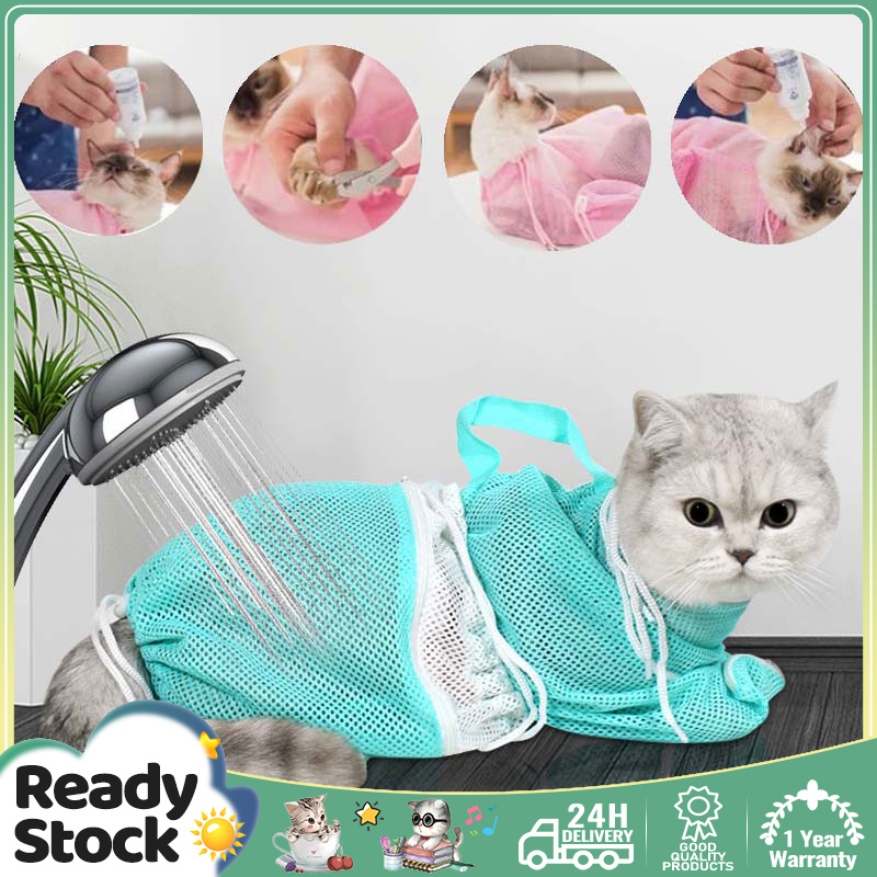 Cat Grooming Bath Bag Mesh Cat Bathing Bag Cat Washing Bag Biting