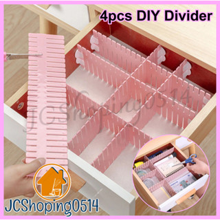 2/3PCs Underwear Drawer Organizer Storage Box Foldable Closet