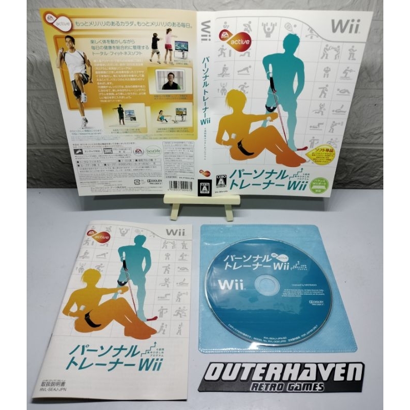 Jeu Wii EA Sports Active - Version PAL FR Complète (boîte, Manuel), Bon état