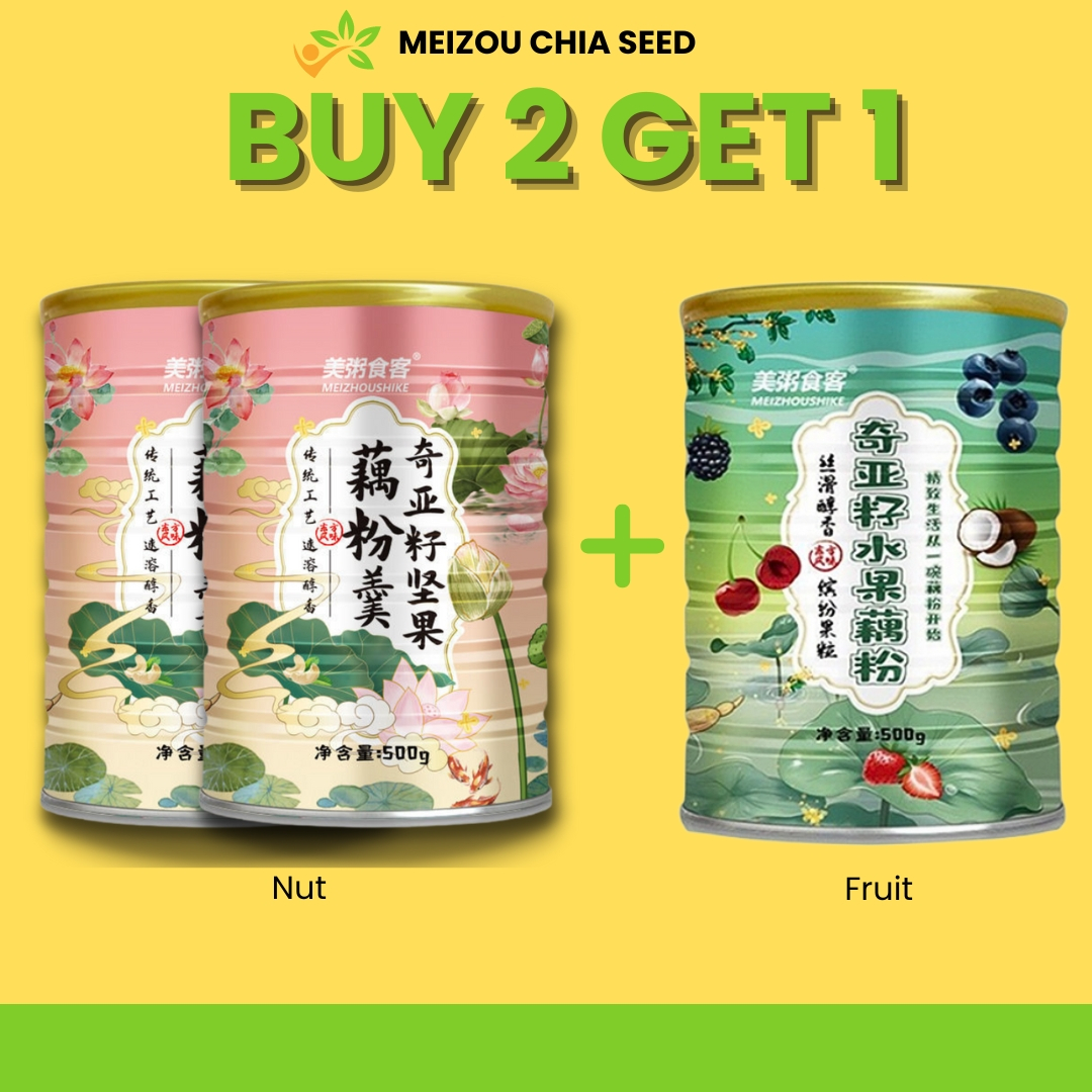 Meizhou Chia Seed Cereal Lotus Root Powder Soup Diet Cereal Slimming