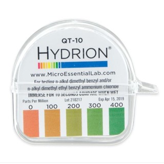 Quat Test Strip QT-10 (HYDRION) | Shopee Philippines