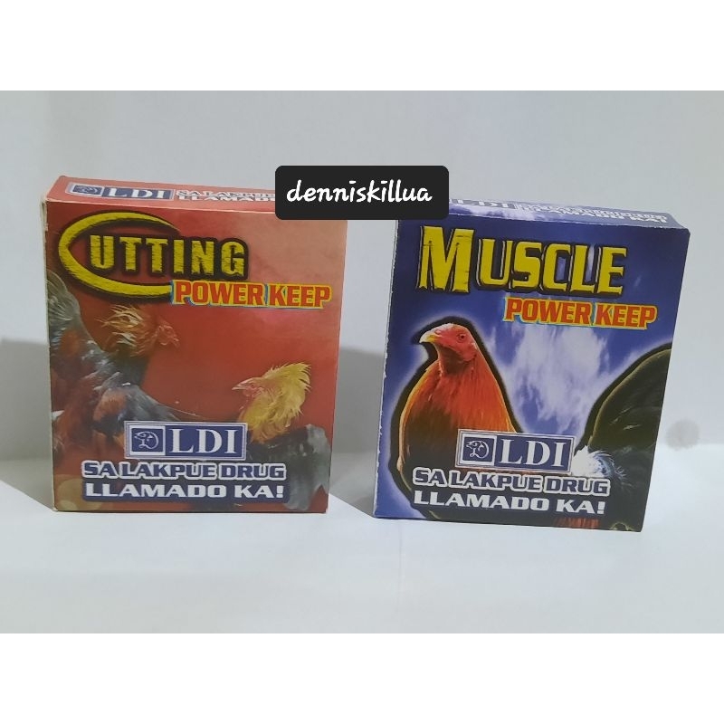 MUSCLE KEEP/CUTTING KEEP | Shopee Philippines