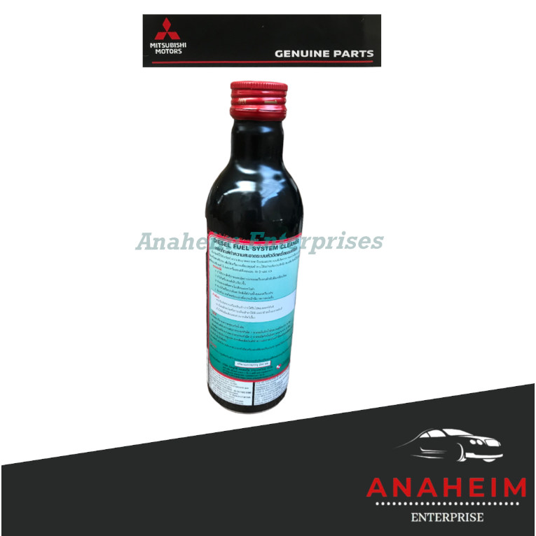 Mitsubishi Diesel Fuel System Cleaner Shopee Philippines