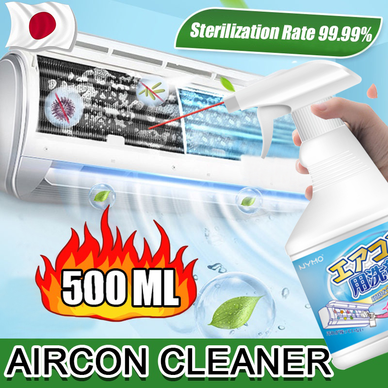 Aircon Cleaner Spray Disinfectant Air Spray Car/Home Aircon Cleaner Dust Foam Spray Household