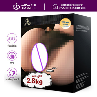 For Men Lifelike Big Simulation Boobs Funny Sex Toy Manual Soft