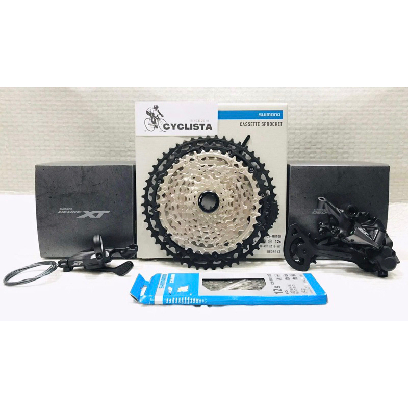 Harga groupset shimano deore xt 12 speed on sale