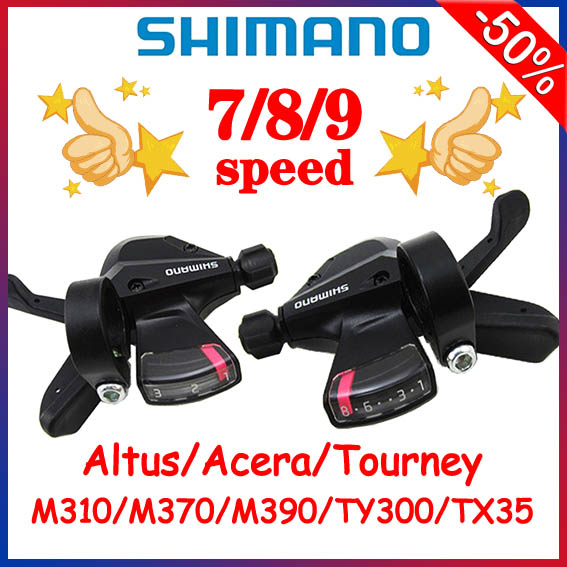 Shimano altus shifter 8 speed sale