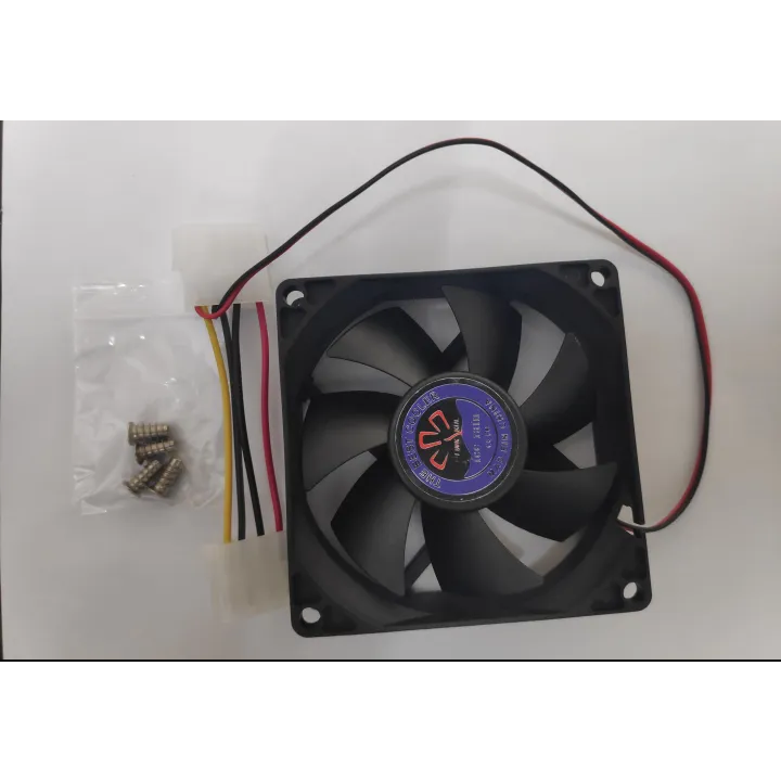 GF23013 CASING FAN ORDINARY (80MM) | Shopee Philippines