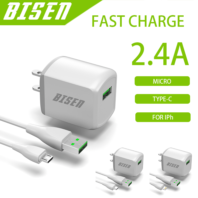 BISEN BC669 2.4A Universal Quick Charger Super Fast Charger For Android ...