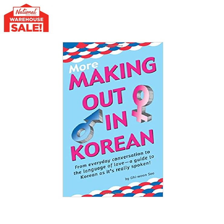 More Making Out In Korean (Korean Phrasebook) Shopee Philippines
