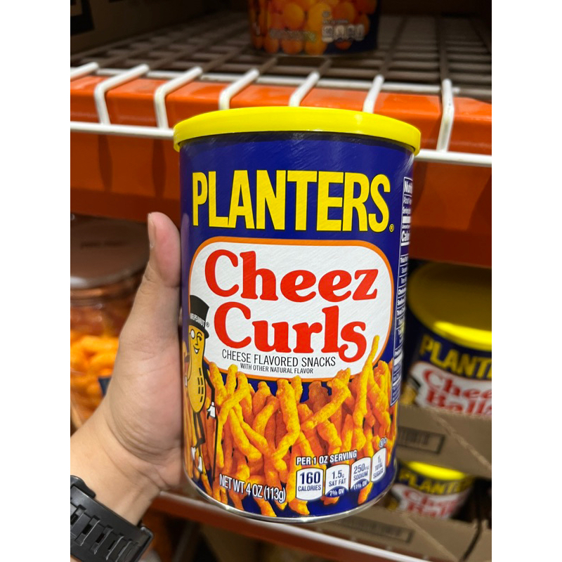 PLANTERS CHEESE CURLS 779g Shopee Philippines