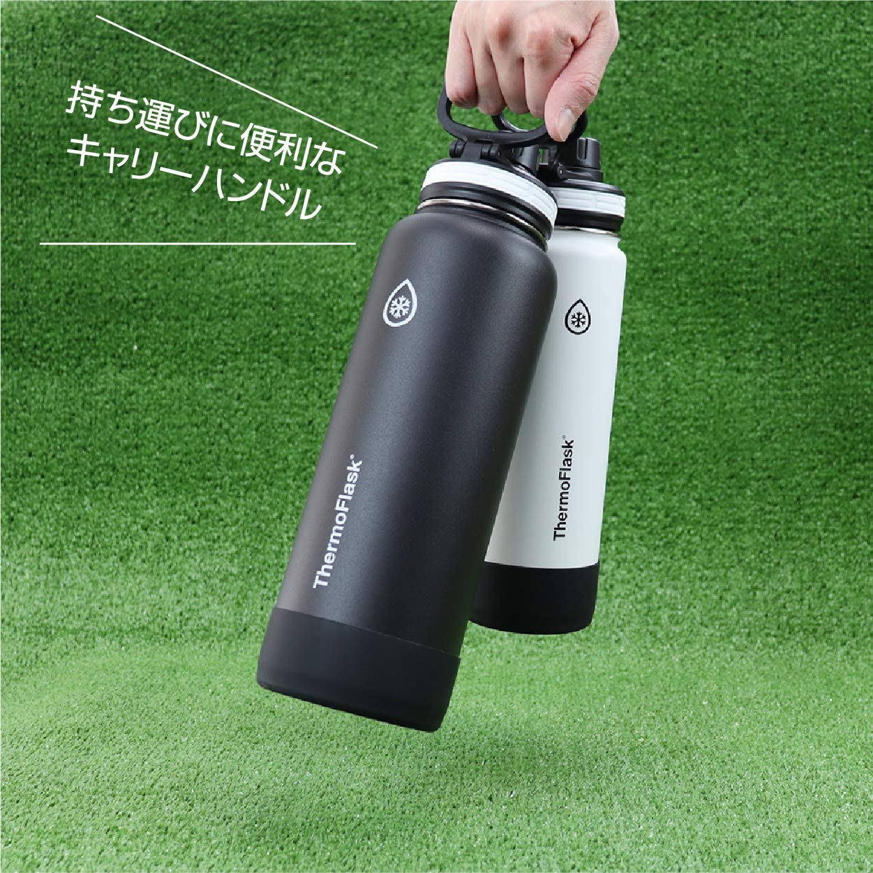 24 Oz Costco Water Bottles Thermoflask Stainless Steel Hydro Flask