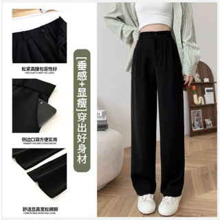 Women's Retro High Waist Zipper Trousers Women's Black Korean