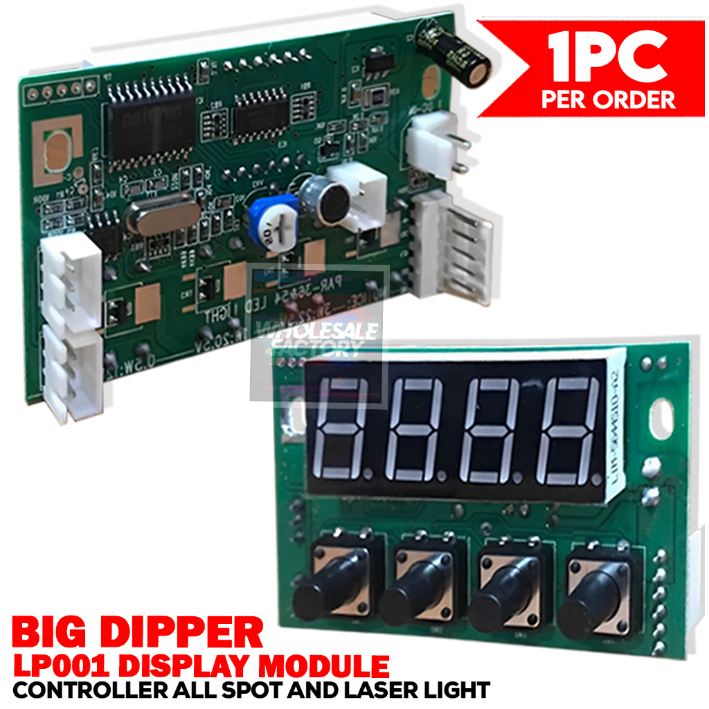 🟦Big Dipper LP001 DISPLAY MODULE CONTROLLER ALL SPOT AND LASER LIGHTS🟦