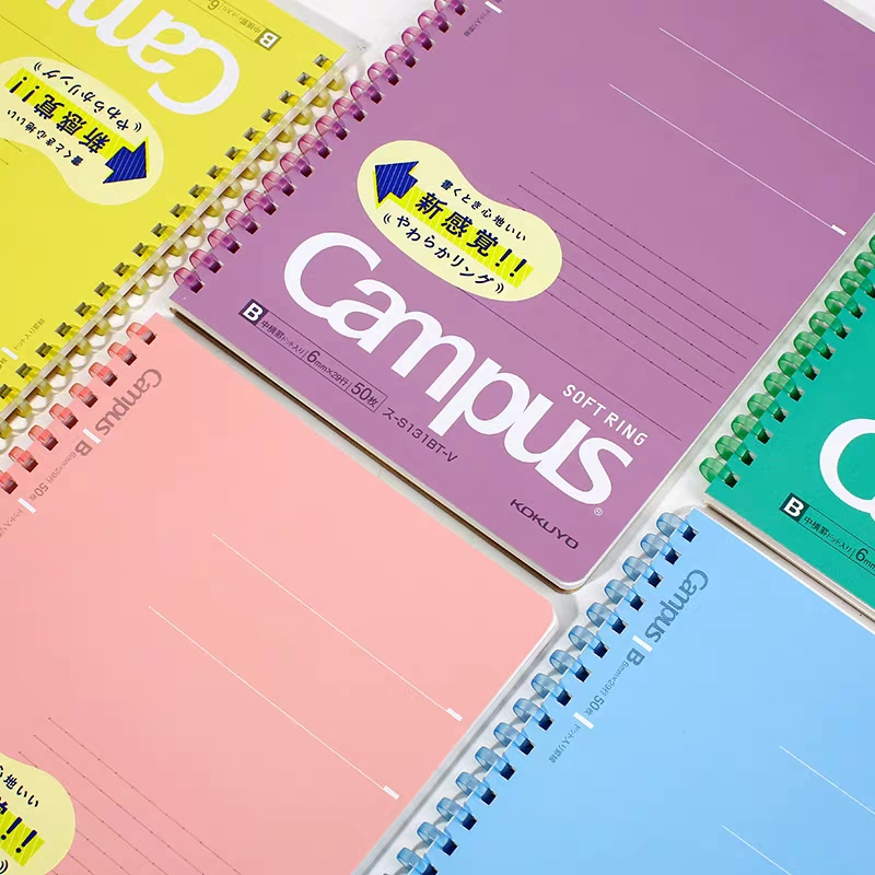 Kokuyo Campus Smoky Softring Notebook New Ver A5/B5 | Shopee Philippines