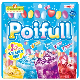 Maiji Large Poiful Pouch Drink Mix 80g | Shopee Philippines